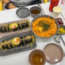 수완 키토김밥 헬키푸키 광주수완점 다이어트식단