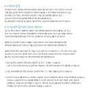 성실법무사