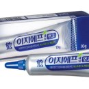 오천약국 이미지