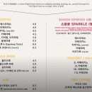 헤일로로스터스