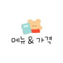 연화벌꿀