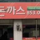 새나라 약국 티스토리