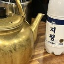 [홍대 전집] 할매기름집 홍대점 방문 후기 🥢