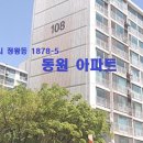 오이도역 티스토리