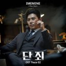 블루화