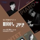 안성맞춤아트홀 소공연장 이미지