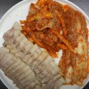 '핑크색'은 먹으면 안 된다?…보쌈 익었는지 제대로 알아보는 법 이미지