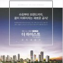 단지마트 이미지