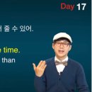 아이켄(I CAN) 이미지