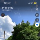 명달쉼터