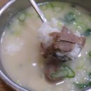 신선설농탕 이미지