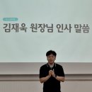 한국외국어대학교 KFL대학원 이미지