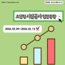 (주)용연건설 - 15050 | (주)용연건설