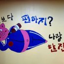 한돈참숯꼬기 이미지