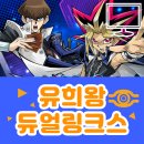 유*희 - 안양시 동안구 흥안대로456번길 | 유*희