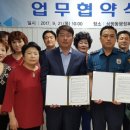 상평동행정복지센터 이미지