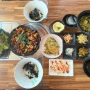 마당발밥집 이미지