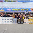 유흥협회 이미지