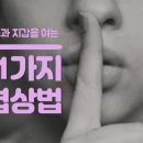 21세기전자 이미지