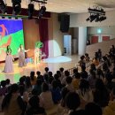 한형석 자유아동극장 이미지