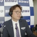 남일전력 이미지