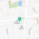 구구족배달경주용황점