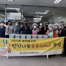 서구가좌노인문화센터(5) 이미지