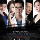 호연메디칼 티스토리