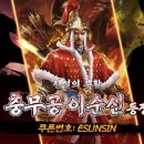 퍼펙트 PC 이미지