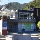 (유)청계산업