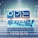 (주)해성에너지 이미지