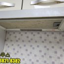 신성동경로당 이미지