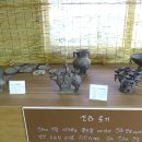 토성도예예술촌 이미지