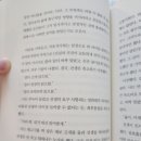 손보미나 이미지