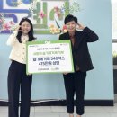 (주)조이라이프 경남도민신문