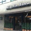 블루핀타워 이미지