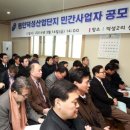 덕성산업 이미지