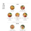 성천축산 이미지