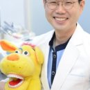 용인쥬니어치과의원 이미지