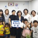 더푸른유치원 네이버블로그