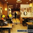 버드리족발 이미지