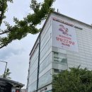 [애플 공식 서비스센터] 대구 종로 맥시스템 범어점 / 아이맥 M1 OS 수리 방문 후기