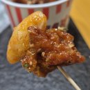 모모닭강정 | 운정 치킨집 별미 숨은 맛집 모모닭강정 포장 후기