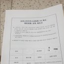 코알라소아청소년과의원 이미지