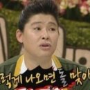 펀스테이 게스트하우스 이미지