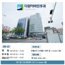 더원커뮤니케이션 이미지
