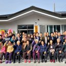 운천1리 이미지