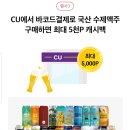 소소메이트
