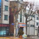 삼영탕 이미지