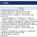 영산대학교 이미지